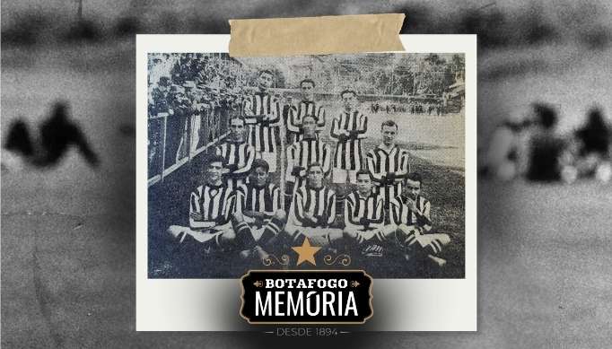 Imagem carregada