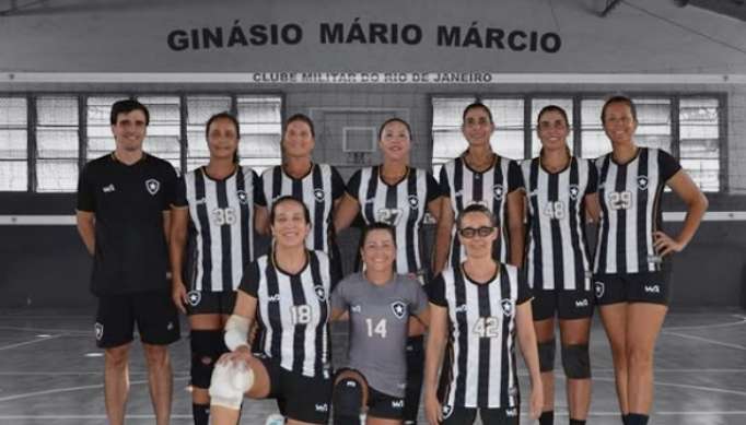 Imagem carregada