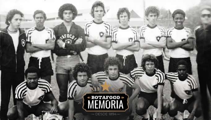 Imagem carregada