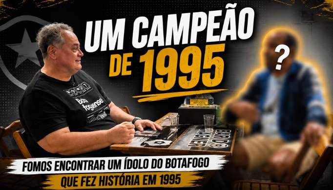Imagem carregada
