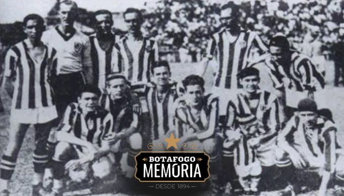 Imagem carregada