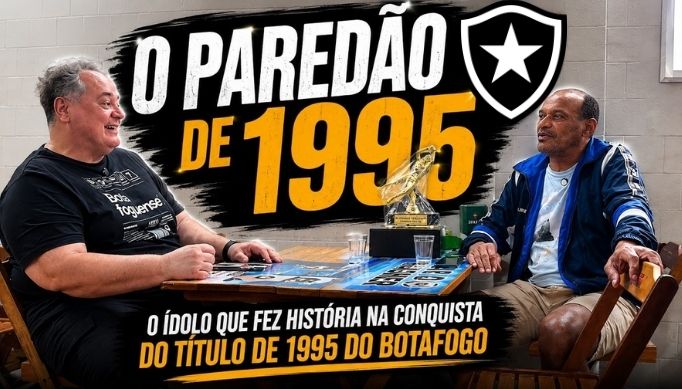 Imagem carregada